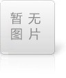 生物除臭設(shè)備有哪些優(yōu)勢(shì)