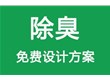 中藍(lán)實(shí)業(yè)誠(chéng)信為本，以信取利